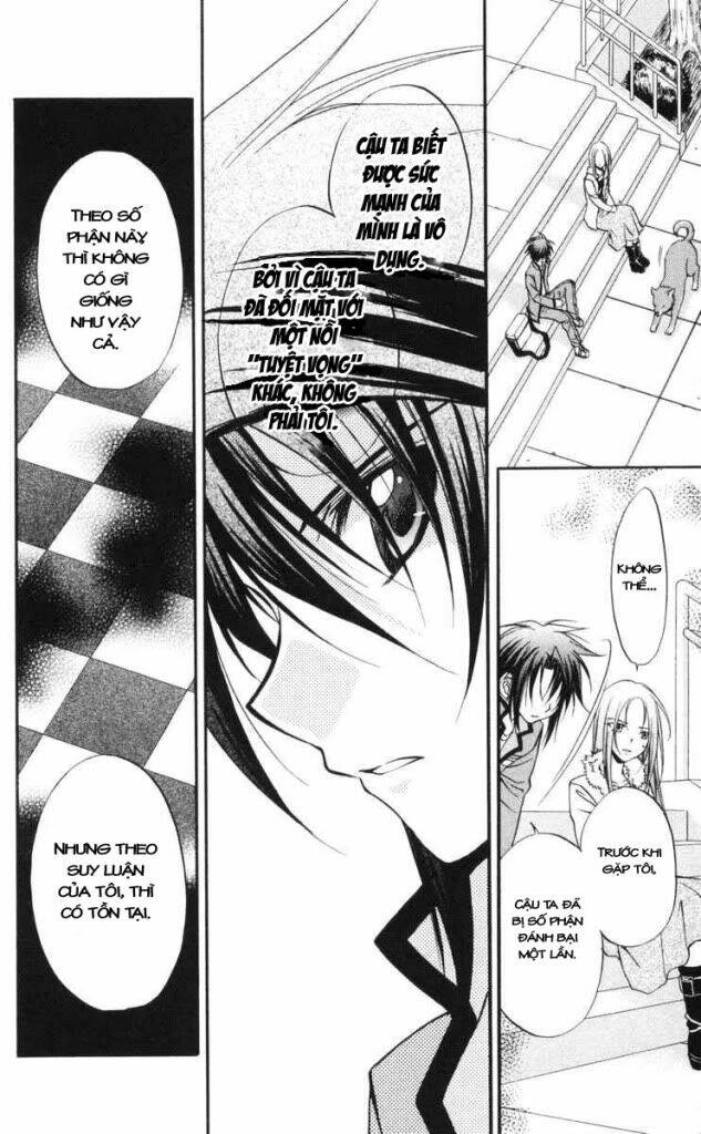 spiral: suiri no kizuna chapter 62 24