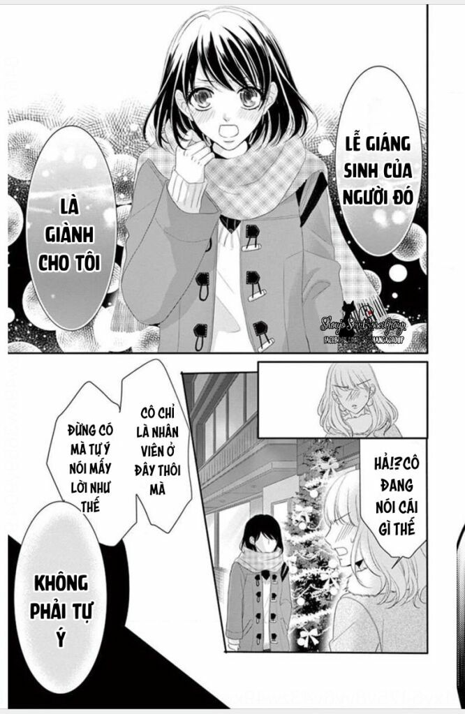 coffee and vanilla black chapter 3 11