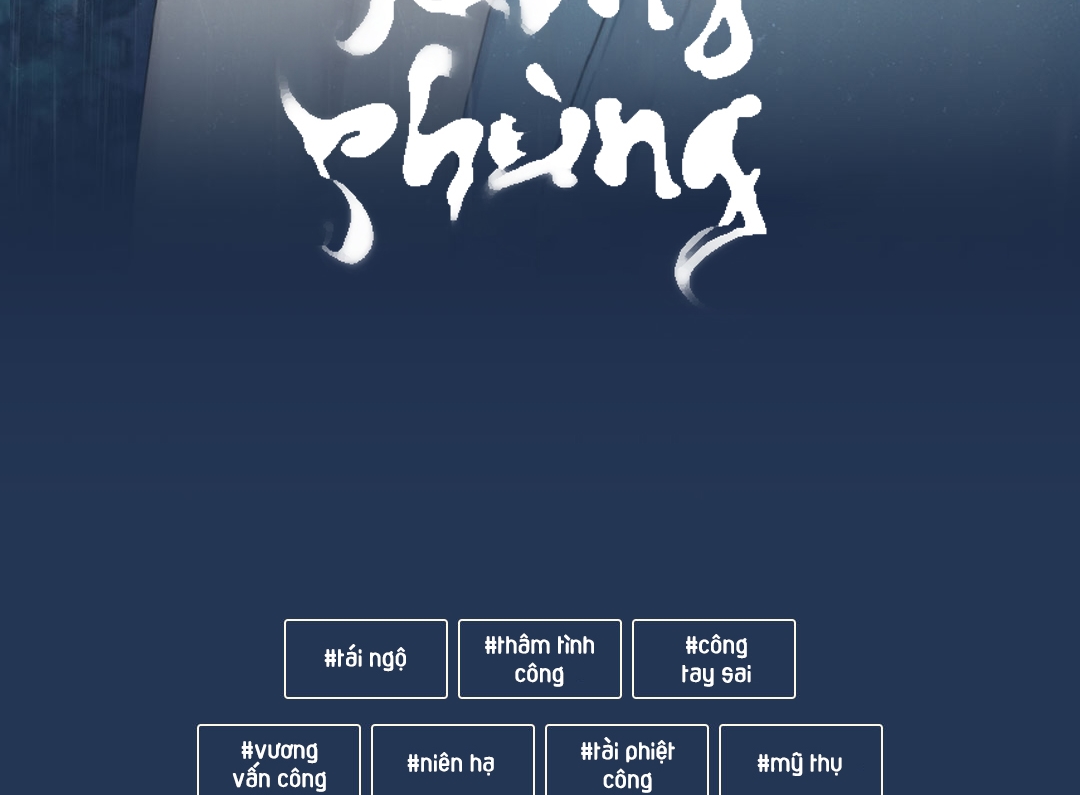 tương phùng chapter 1 4