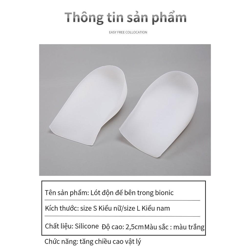 Khuyến mãi - Miếng Lót giày tàng hình Tăng chiều cao tăng 3cm