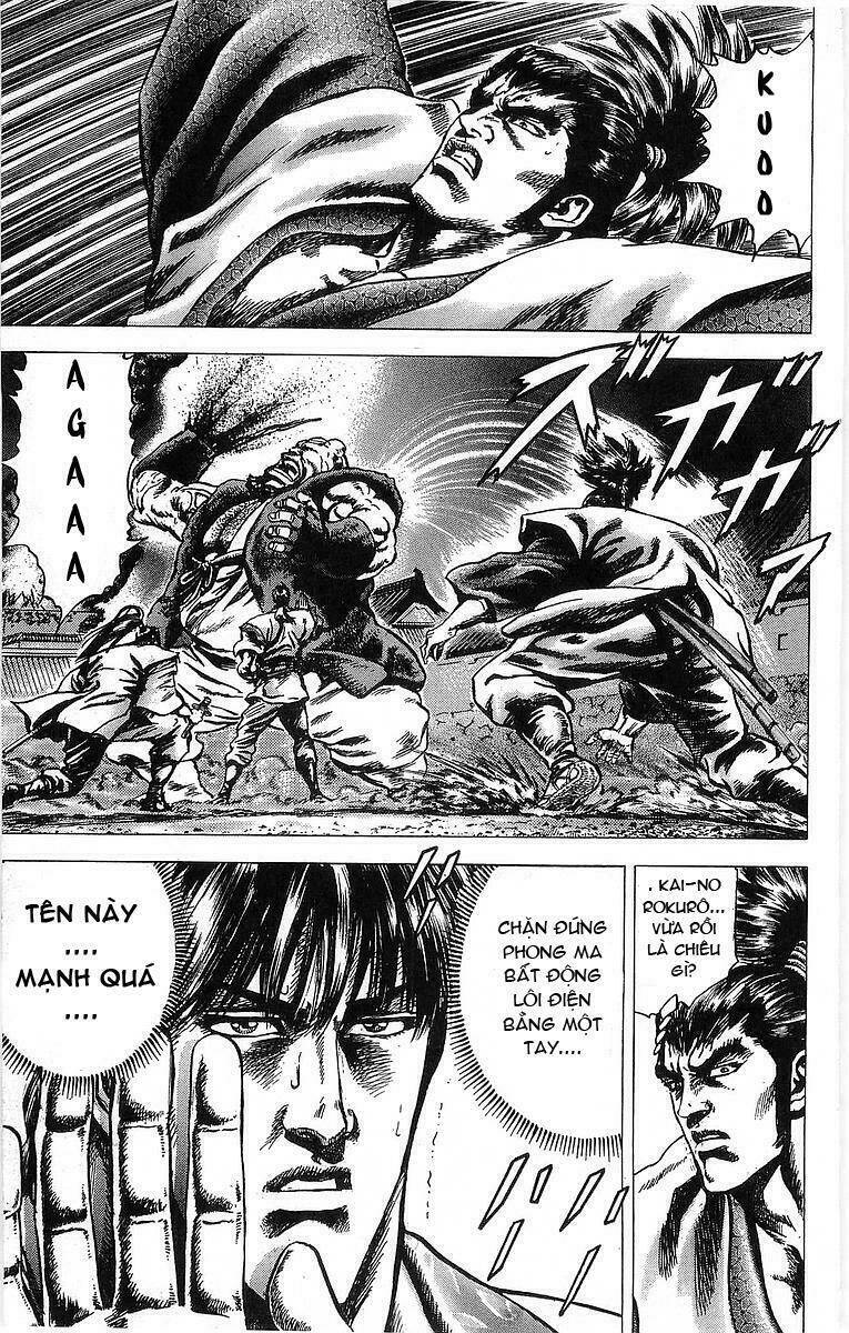 sakon chapter 28 3