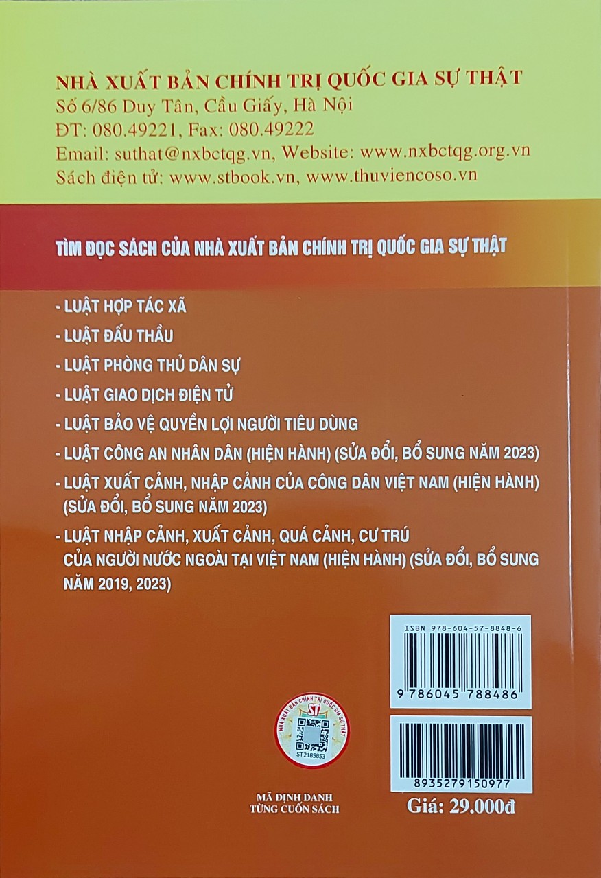 Luật Giá