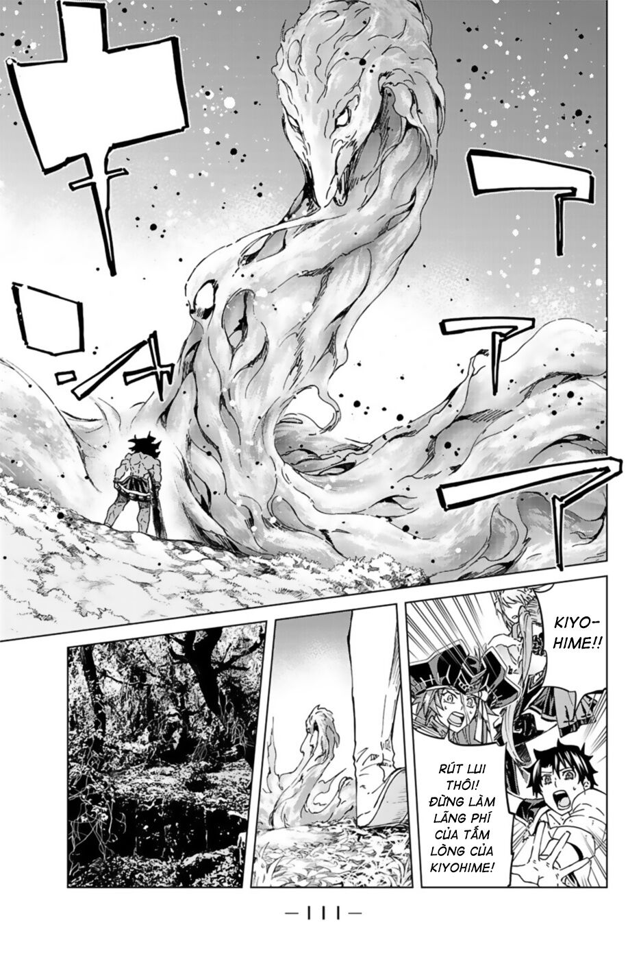 fate/grand order -turas realta- chapter 30 21