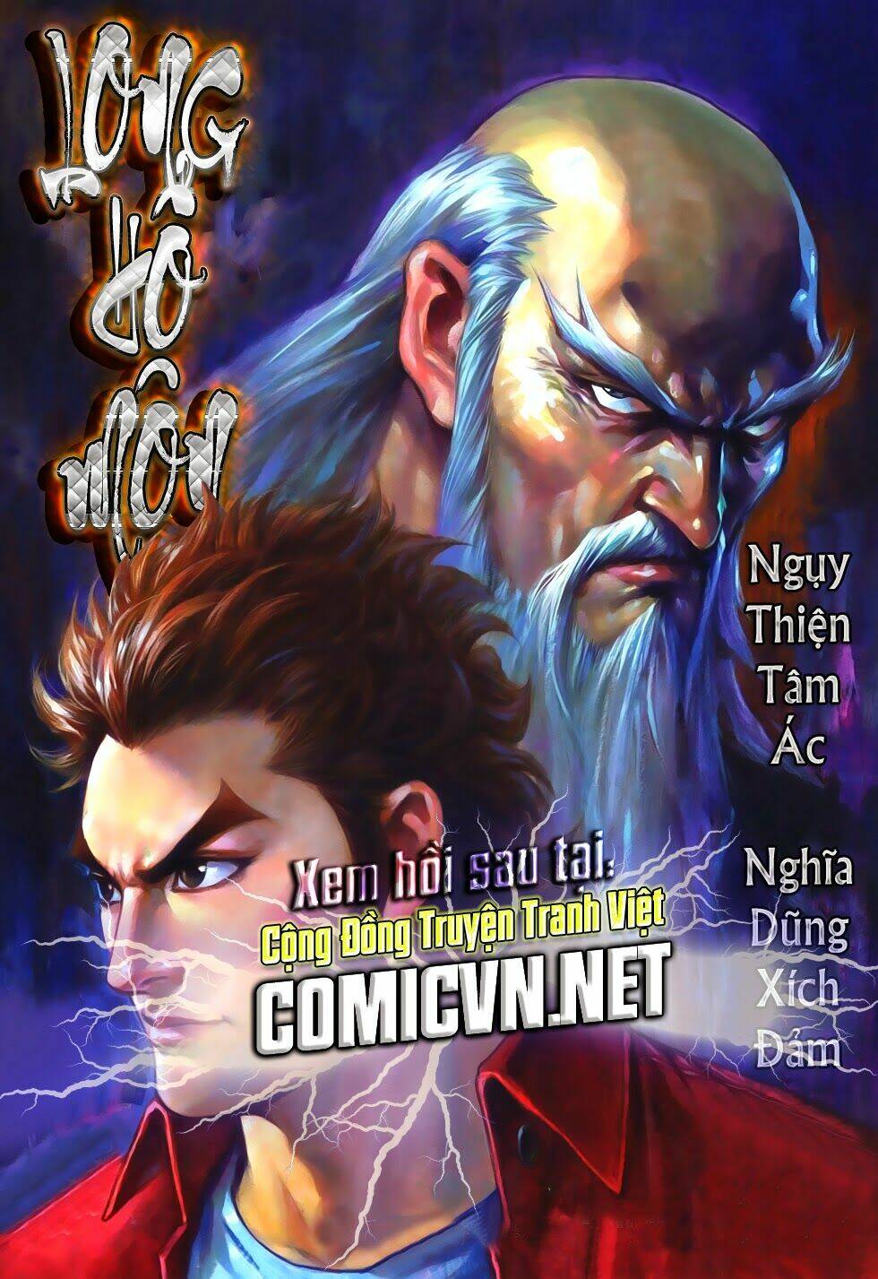 tân tác long hổ môn chapter 643 32