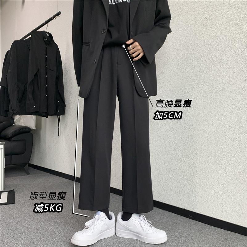 Quần Suông Nam Nữ Ống Rộng Vải Cao Cấp E'mer , Quần Đen Ống Suông Unisex Form Rộng Phong Cách Hàn Quốc - ĐEN