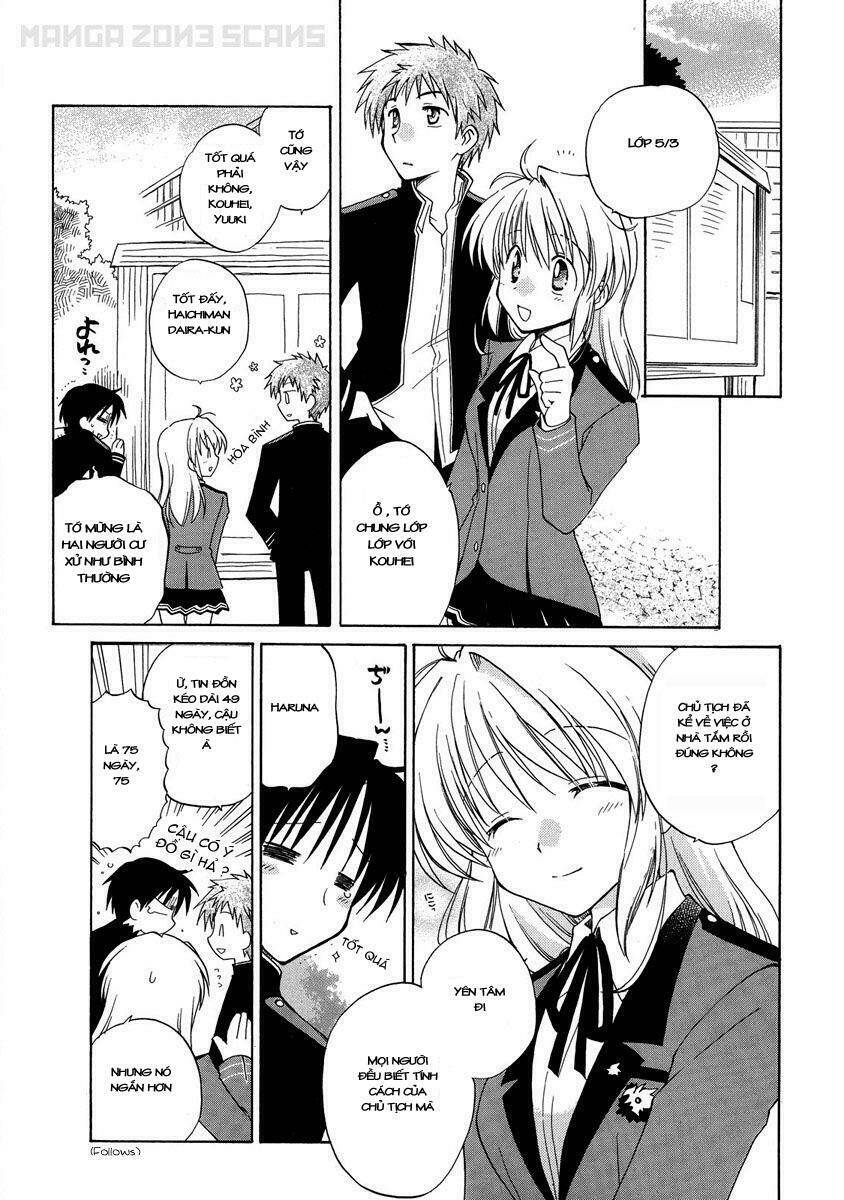 fortune arterials chapter 4 17