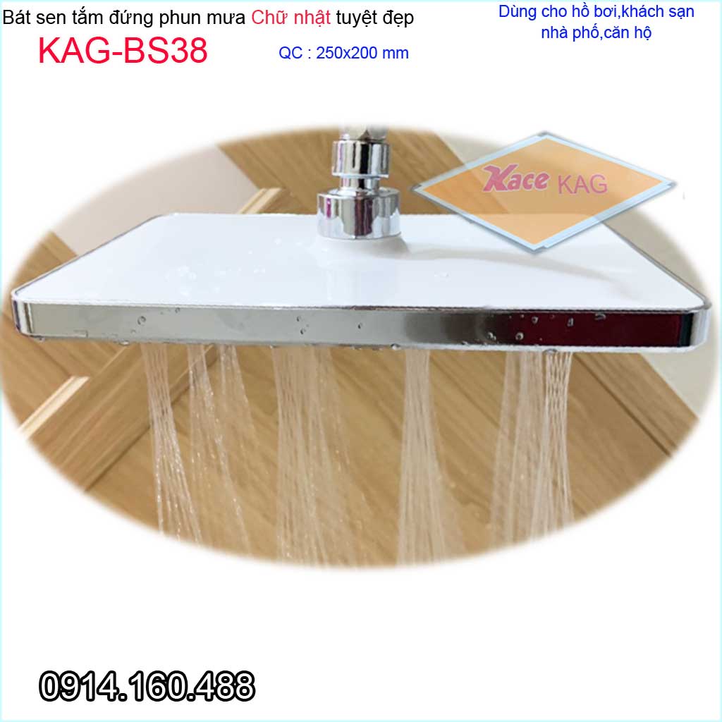 Bát sen tắm đứng gắn tường vuông 20x20 cm KAG-BS43, Cần nối và đầu sen phun mưa tia nước đều thiết kế mới thời trang sang trọng tuyệt đẹp