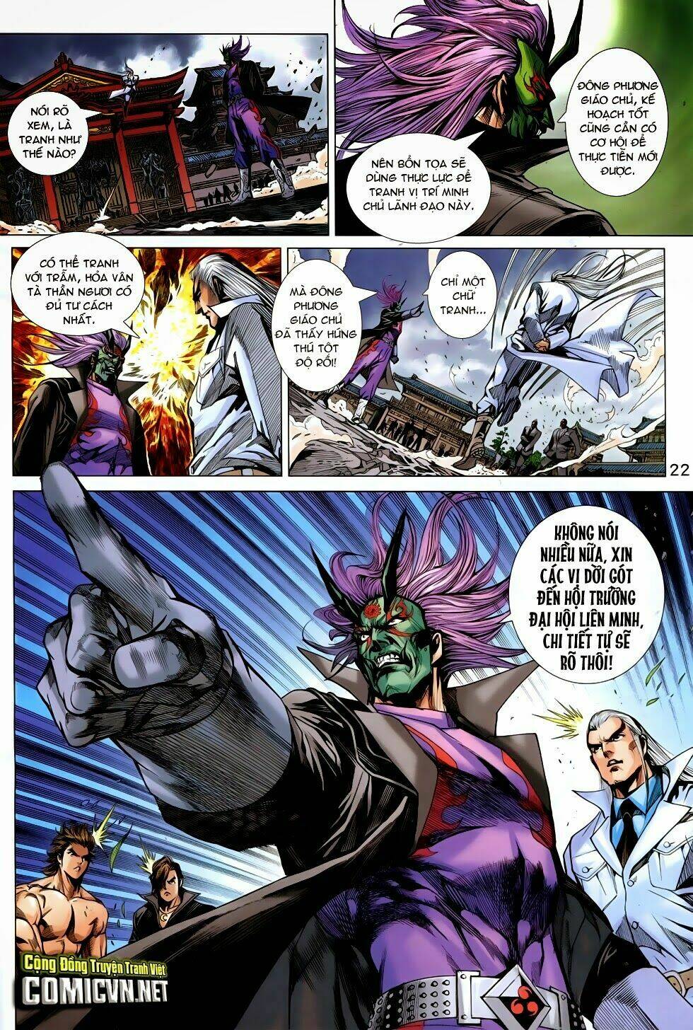 tân tác long hổ môn chapter 755 21