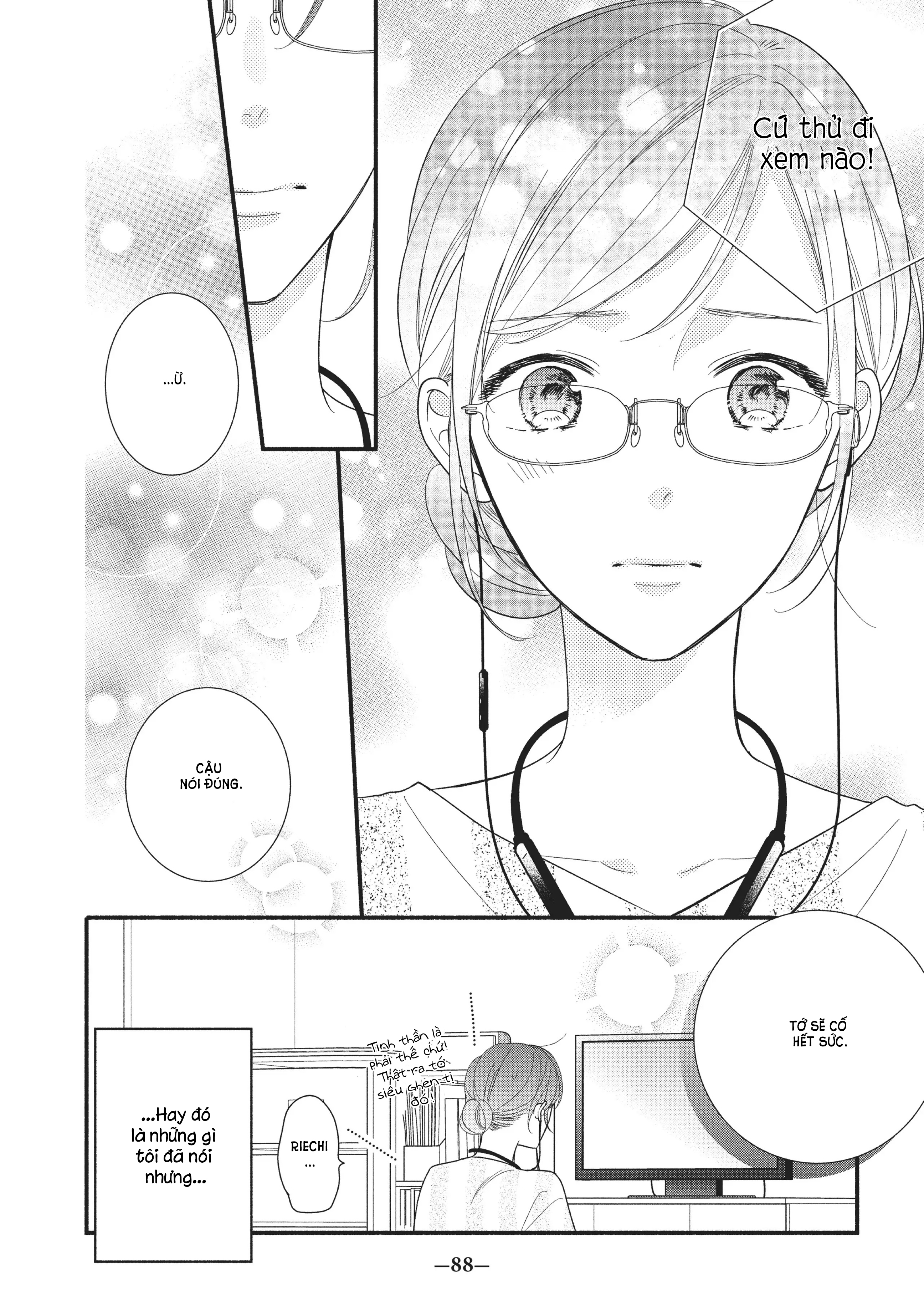 koigakubo-kun đã đánh cắp lần đầu tiên của tôi chapter 4 4