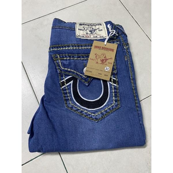 QUẦN JEANS NAM CHỈ NỔI TÚI HỘP VỪA CẬP BẾN LUÔN Ạ