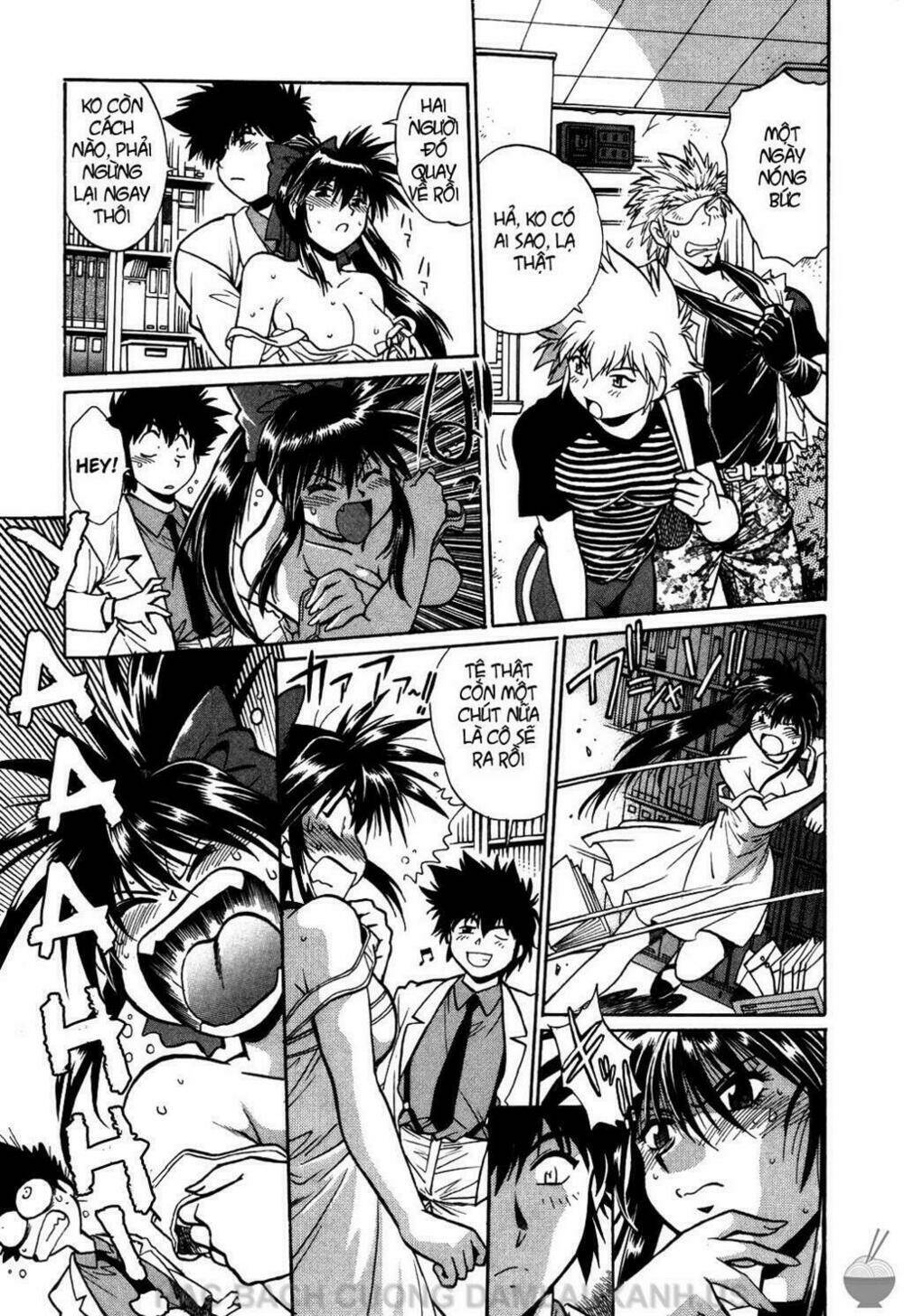 makunouchi deluxe! chapter 2 17