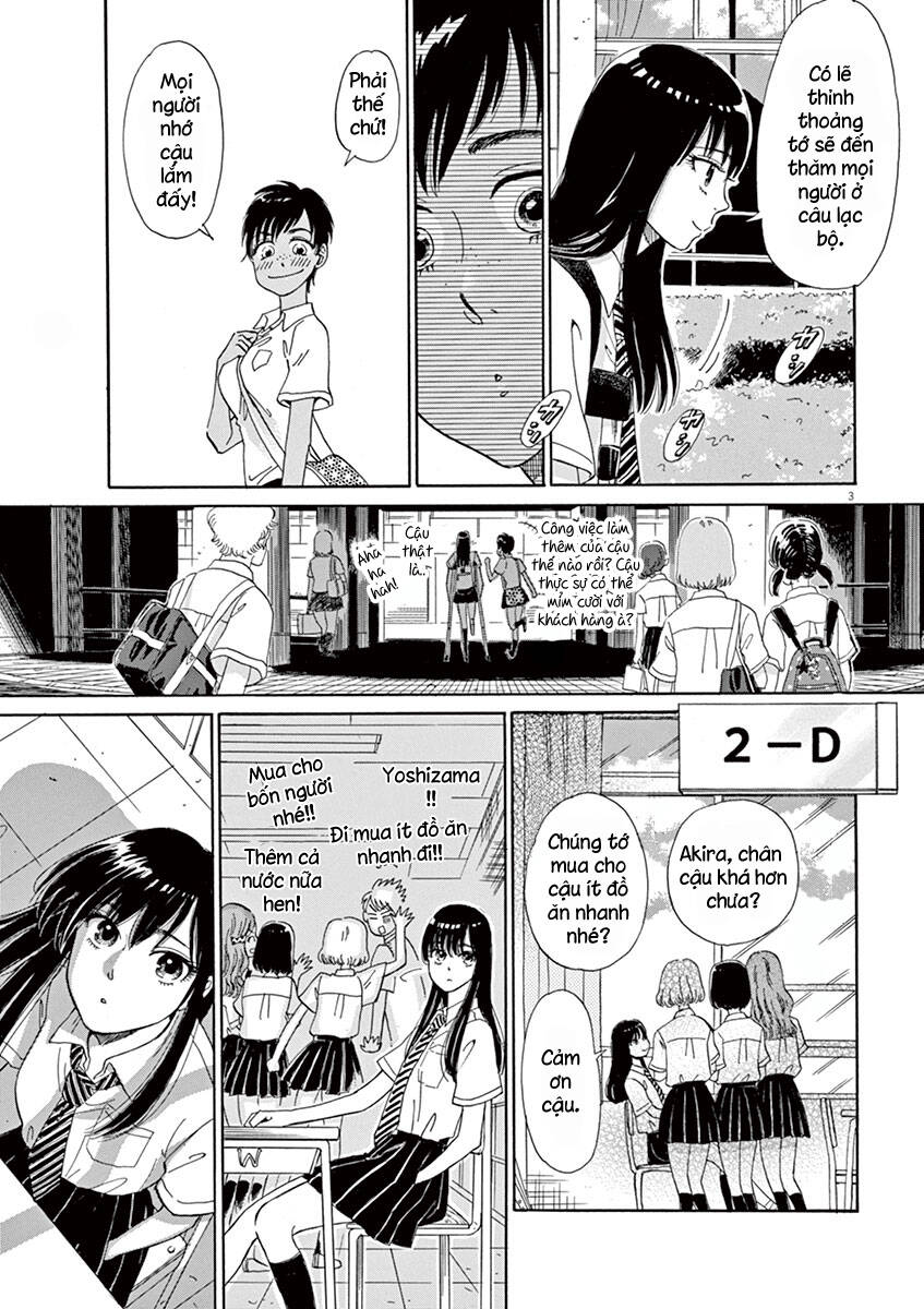 koi wa ameagari no you ni chapter 6 4