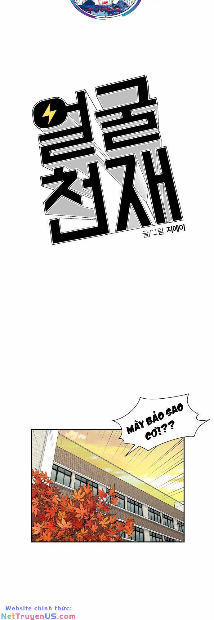 gương mặt thiên tài chapter 94 28