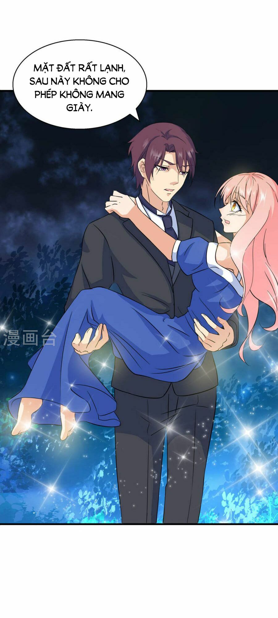 cô vợ siêu mẫu của cố thiếu chapter 115 6