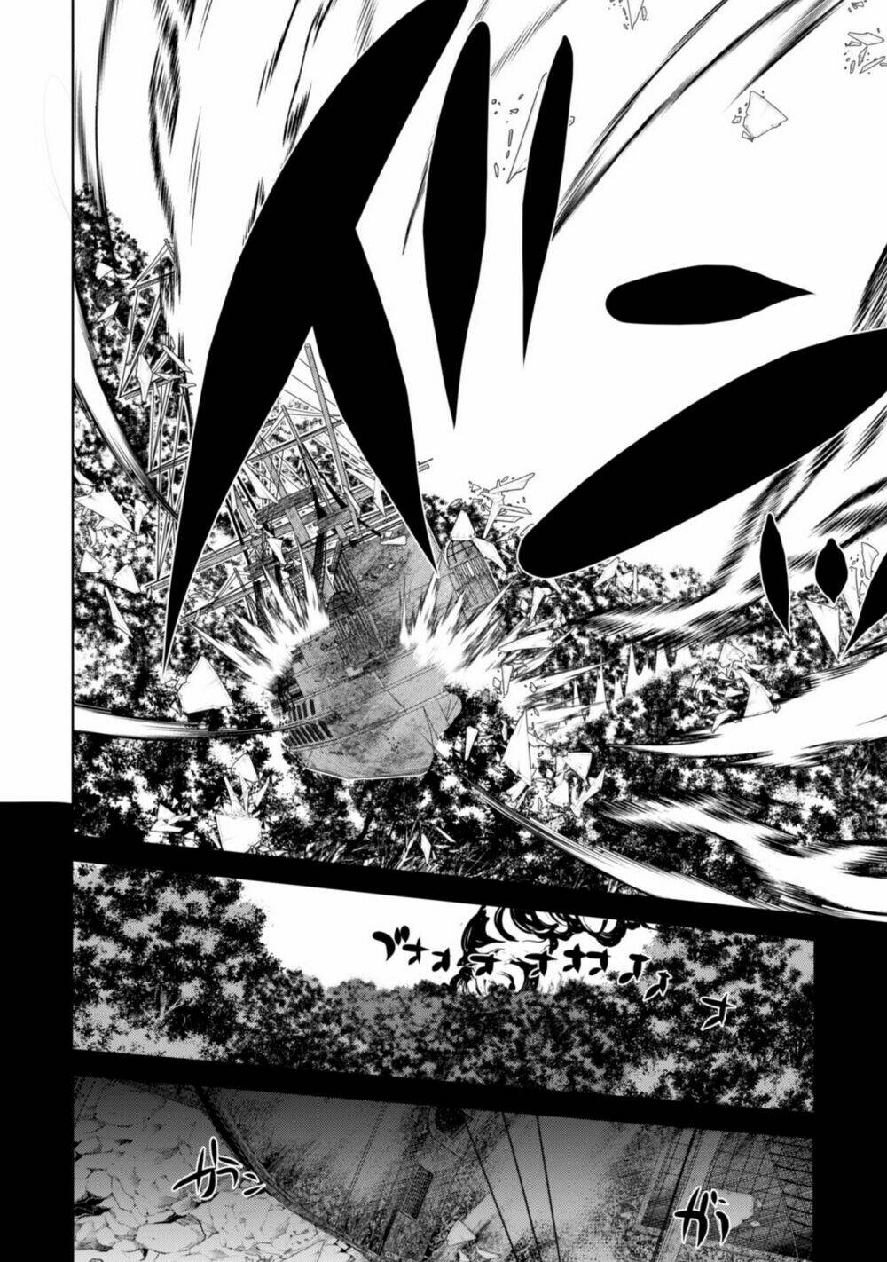 atelier tanaka chapter 14 8