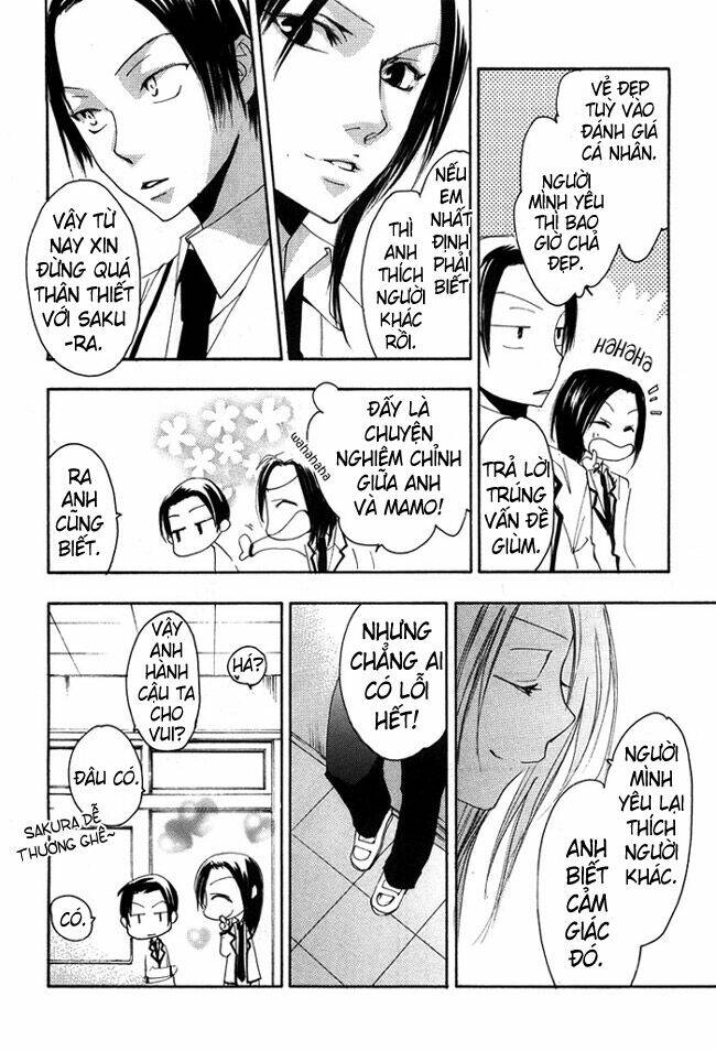 hatsukoi elegy chapter 3 19