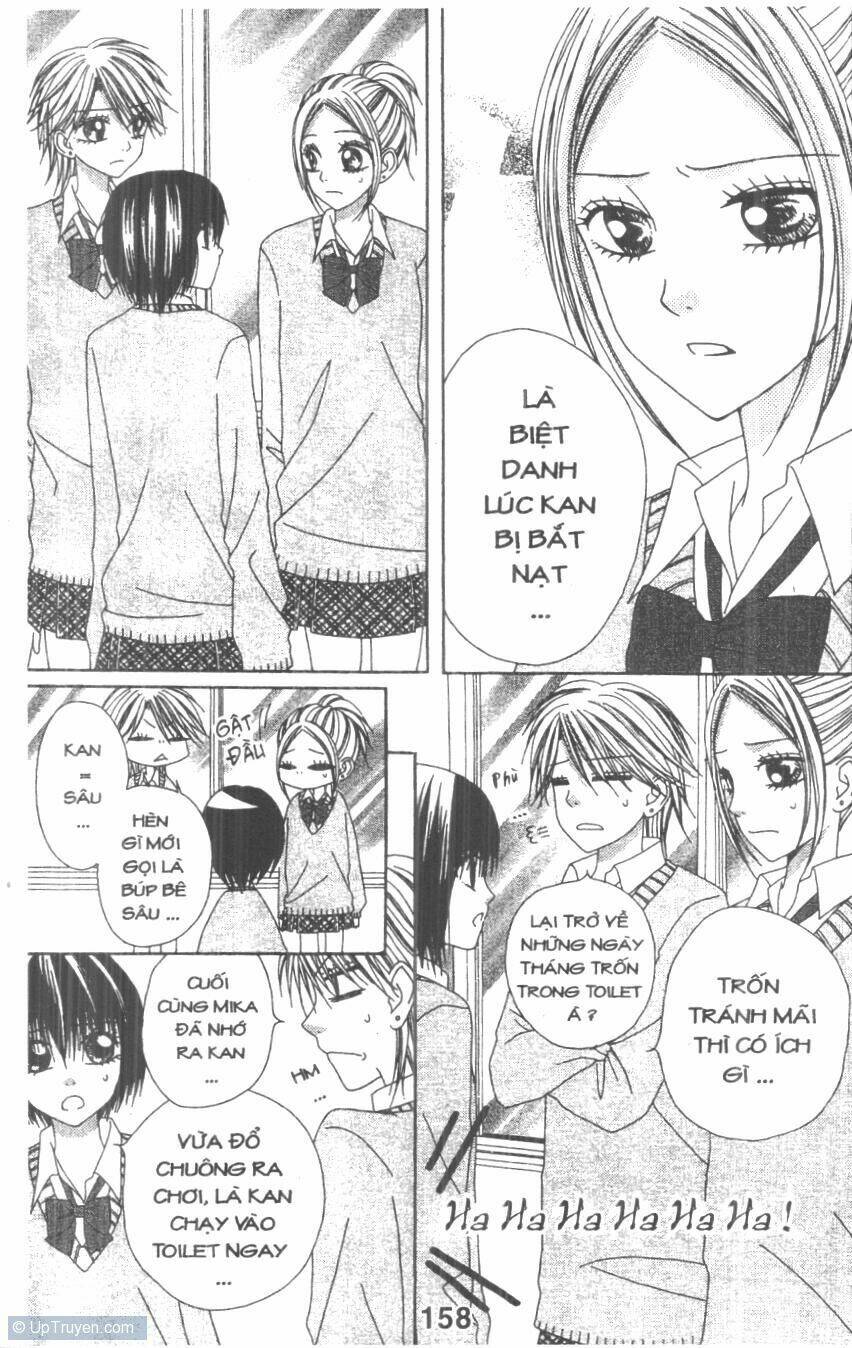 tomodachi gokko [takeuchi ayaka] chapter 3 158