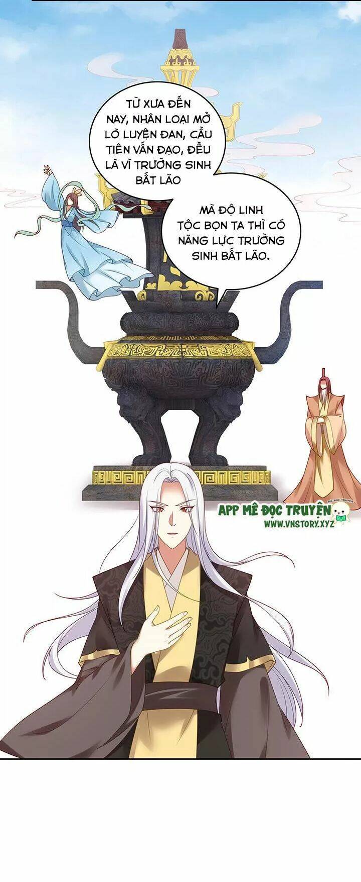 đô đốc đại nhân sủng thê kí chapter 112 19