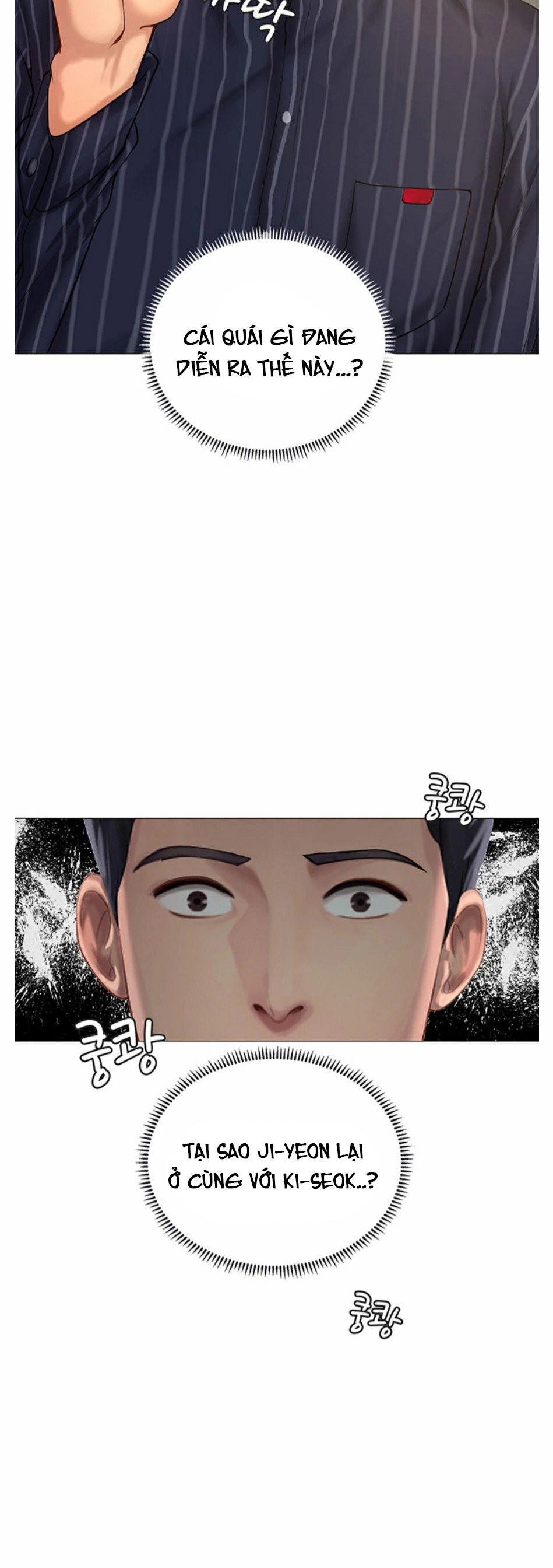 should i study at noryangjin? chapter 3 30