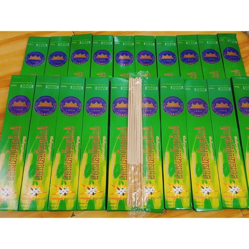 Nhang đuổi muỗi Thái Lan hộp 30 cây