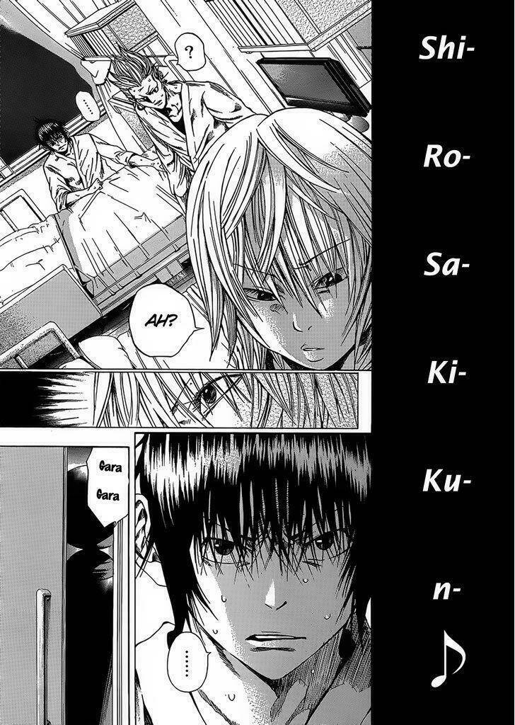 kamisama no iutoori chapter 6 27