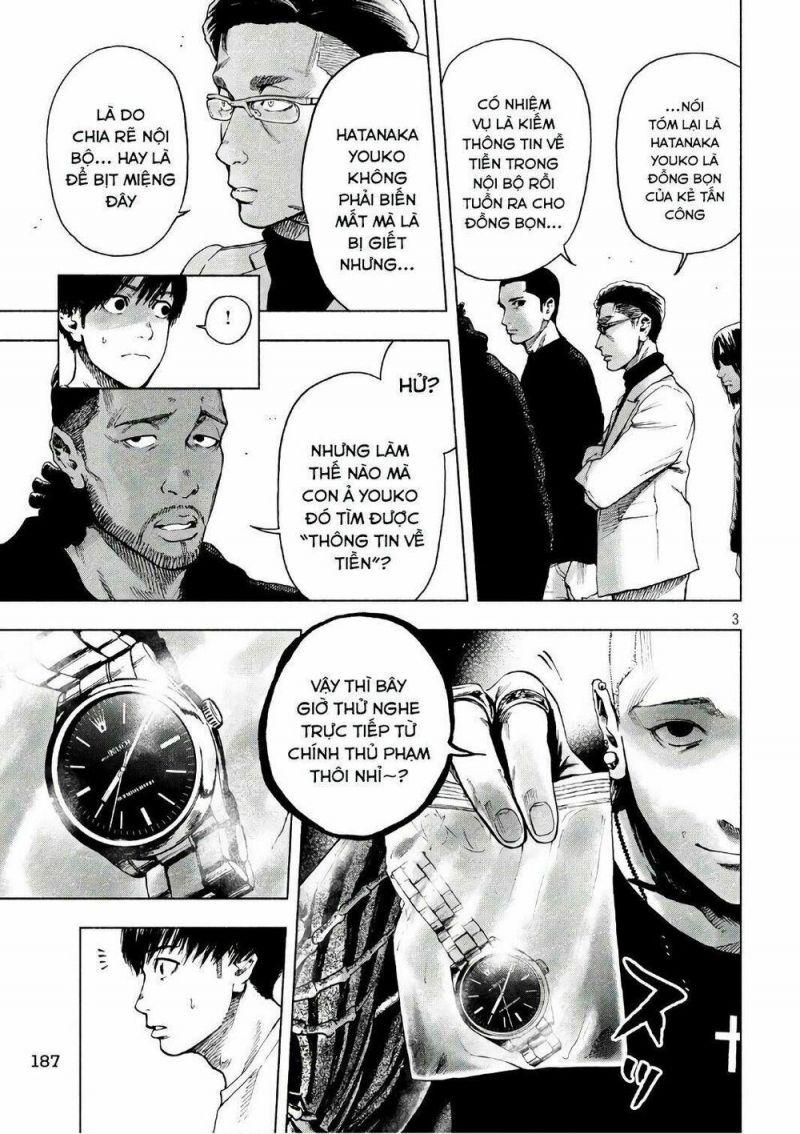 shin'ai naru boku e satsui wo komete chapter 8 3