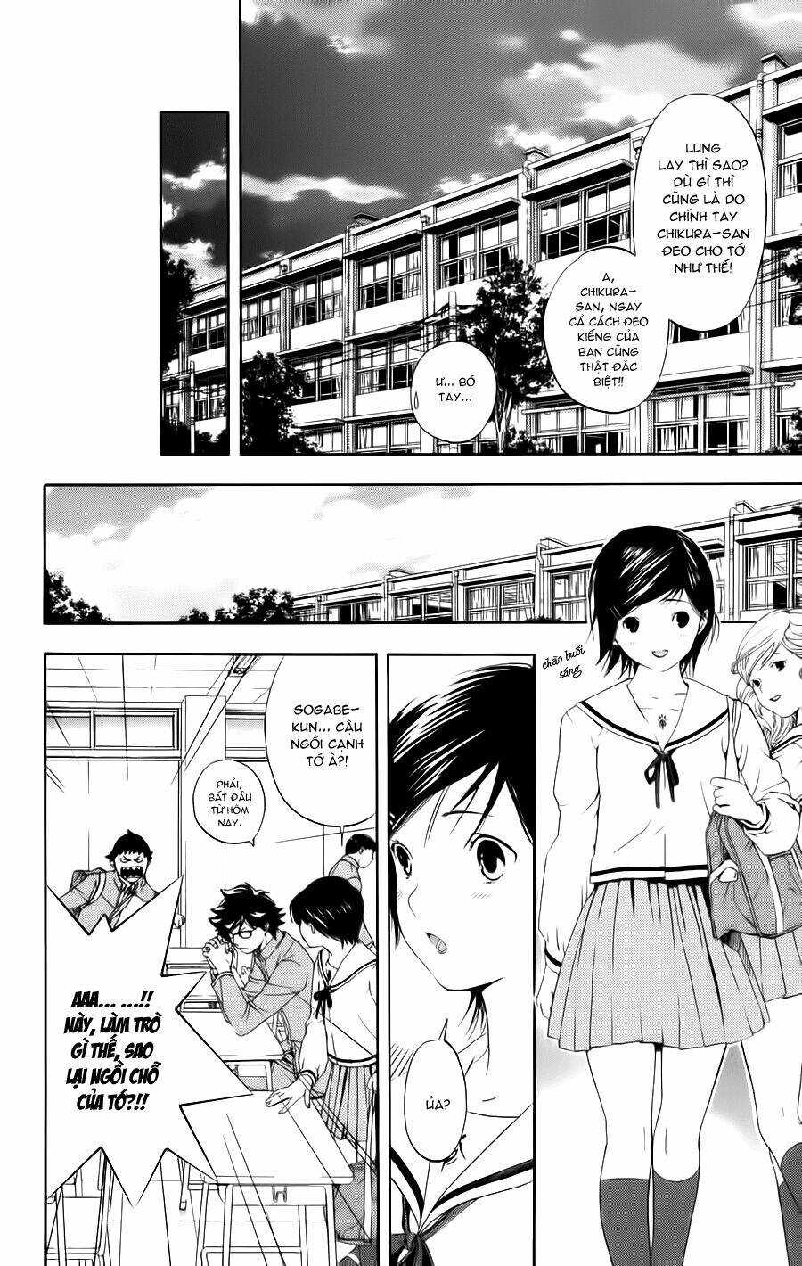 hatsukoi limited chapter 10 9