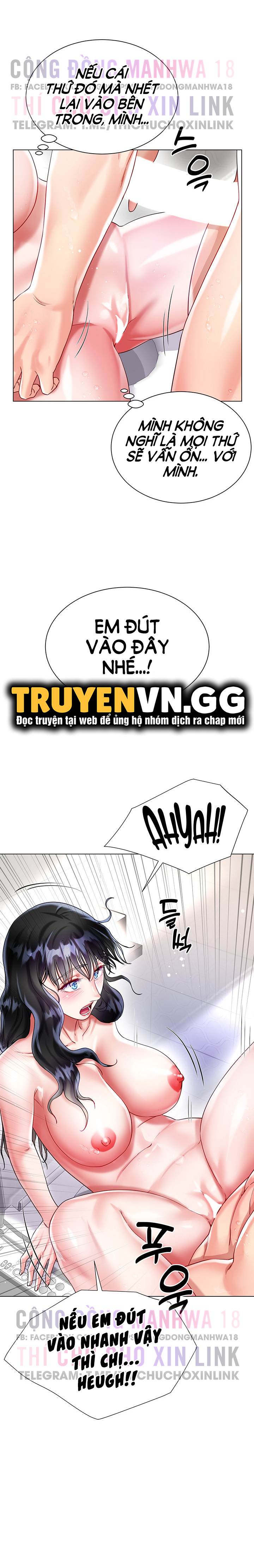 thương thầm chị dâu chapter 23 7