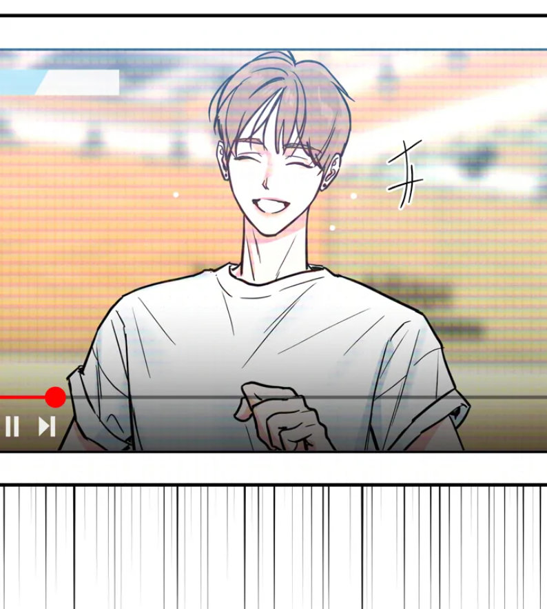 cyber sex on-air chapter 1 6