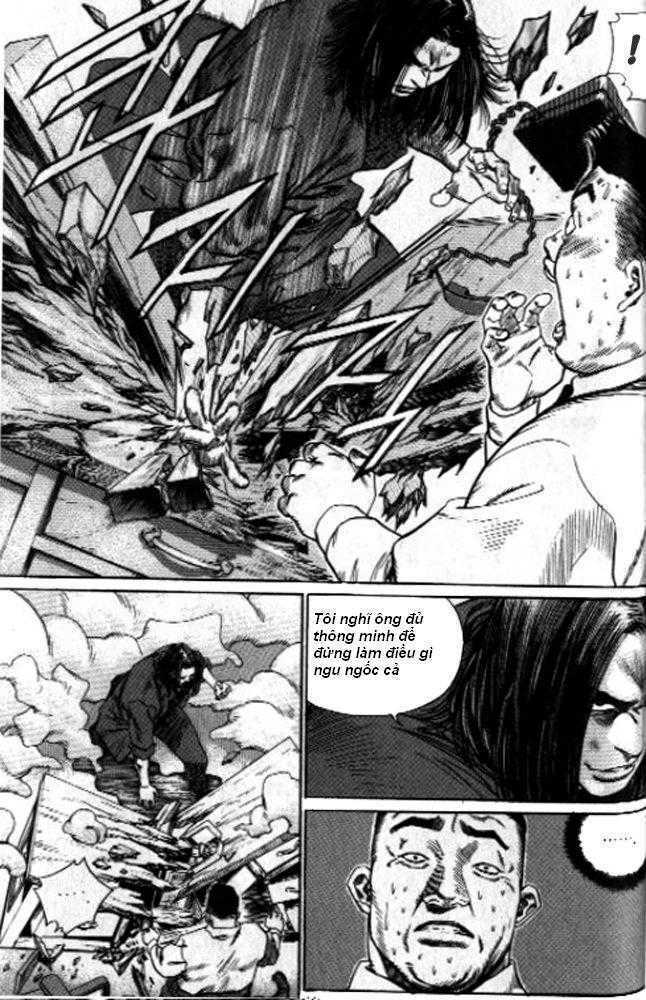 change guy chapter 245 13