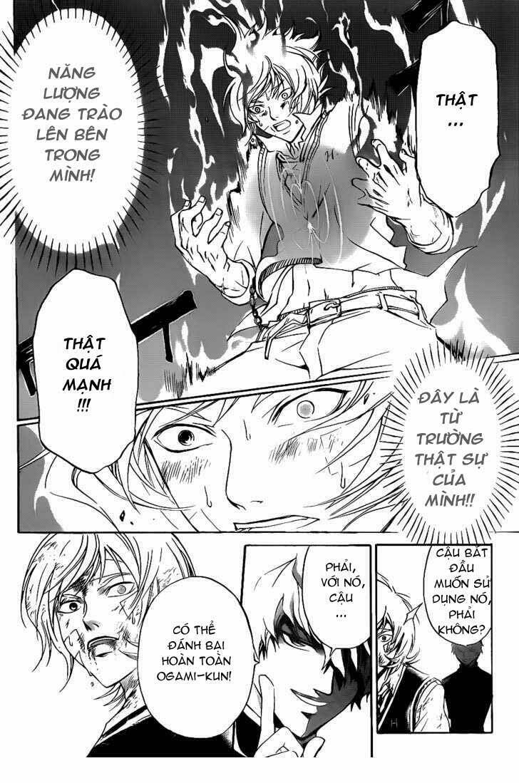 code breaker chapter 116 20