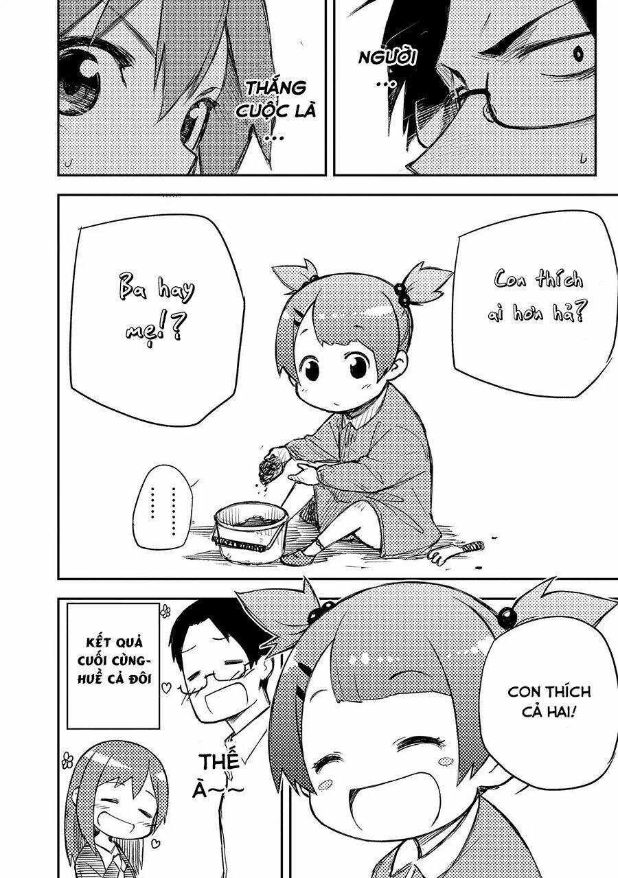 precious 4p short stories chapter 15 5