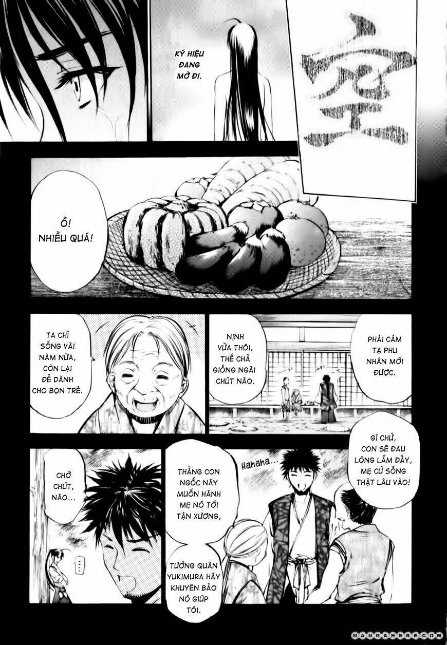 gaia kitan chapter 3 14