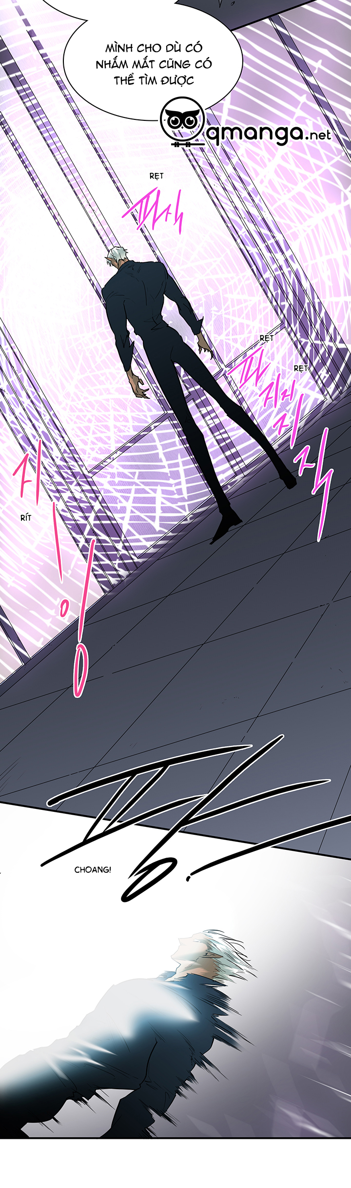 dear door chapter 94 37