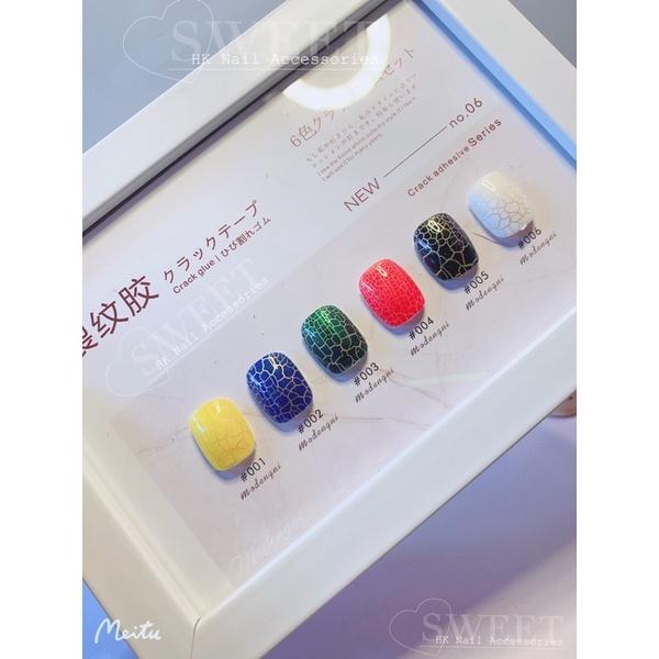 Set Sơn Nứt 6 màu MODENGHI - Tặng kèm bảng màu