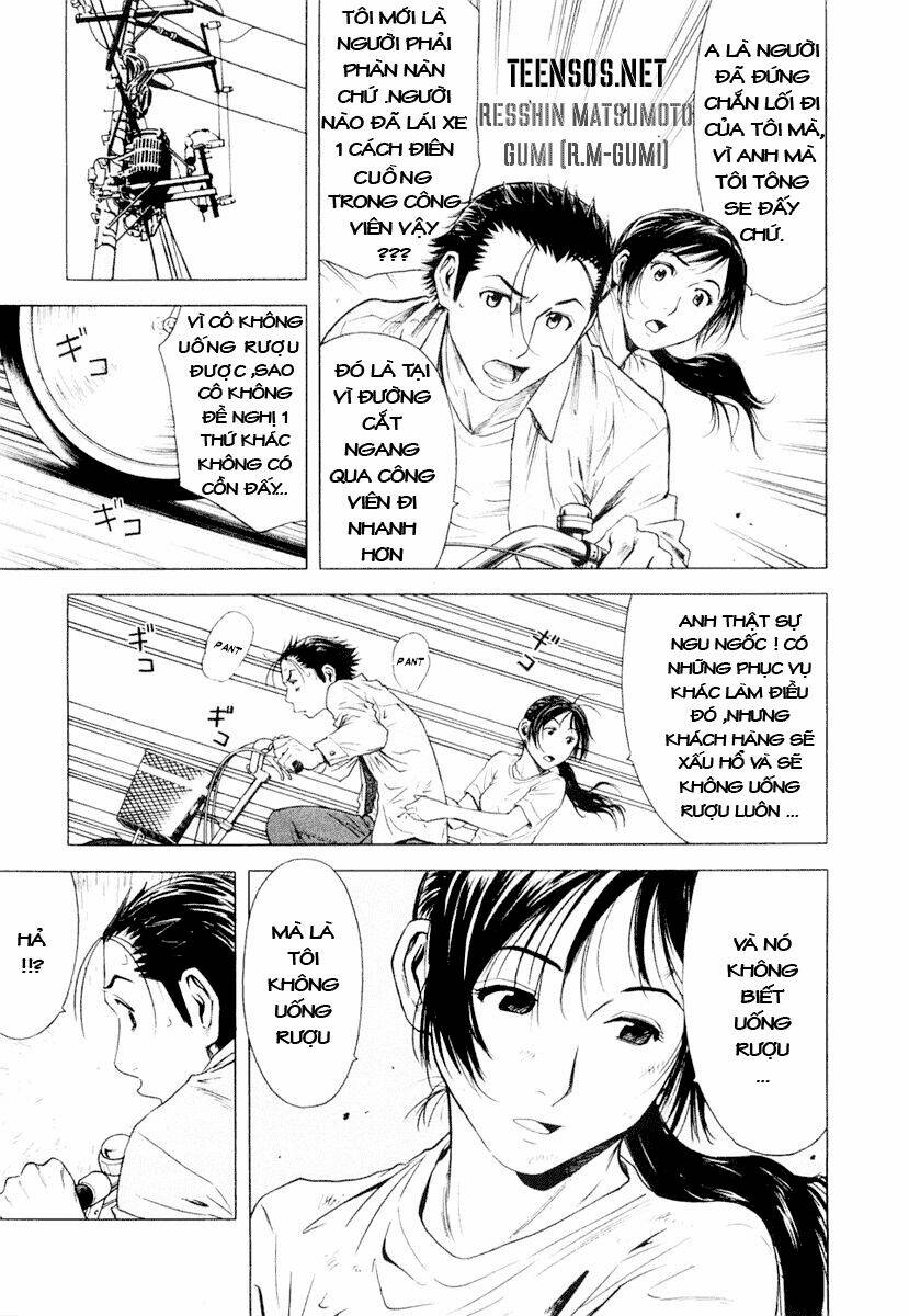 bartender chapter 5 14