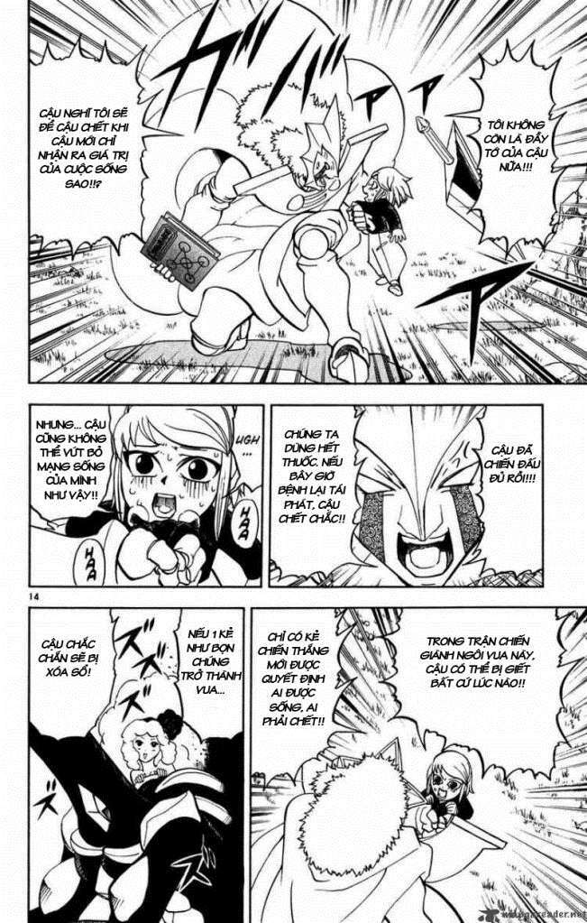 konjiki no gash!! chapter 282 15