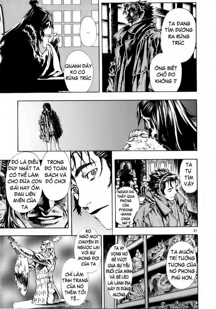 shin angyo onshi (tân ám hành ngự sử) chapter 29 21