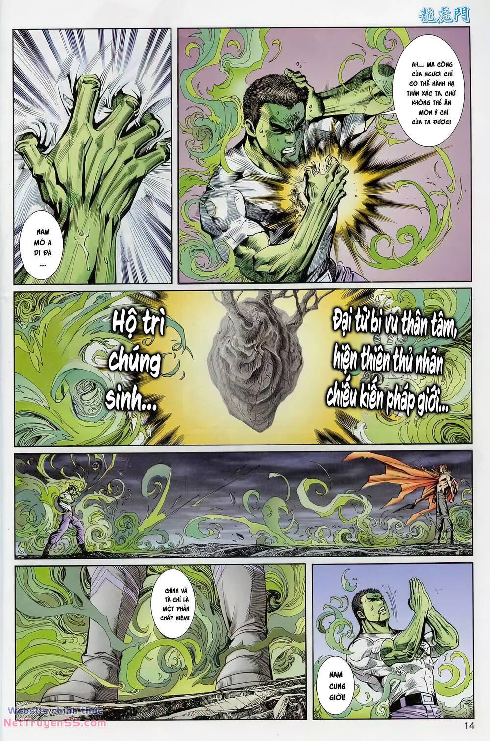 cựu tác long hổ môn chapter 1224 14