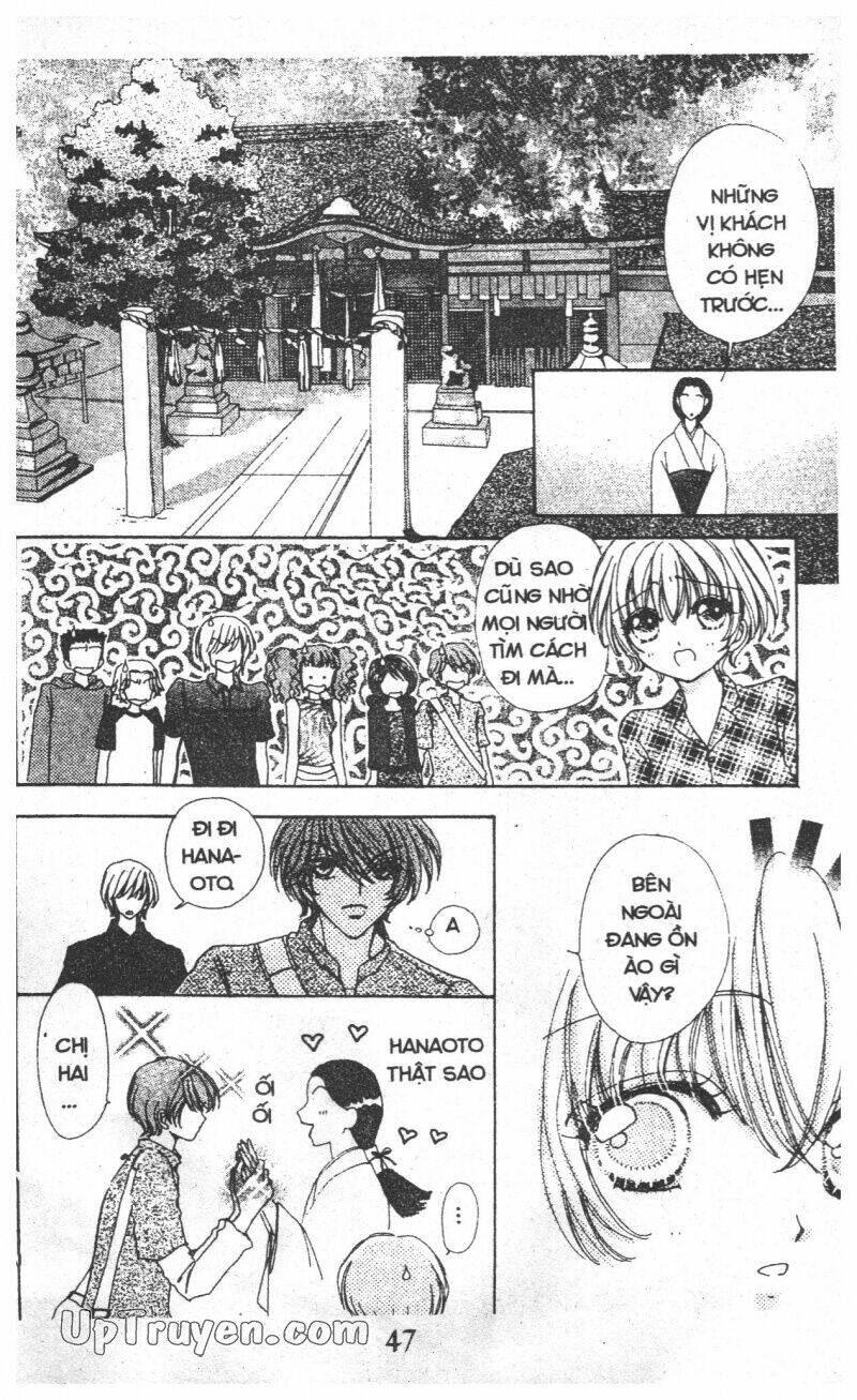 hana ni nare chapter 65 46