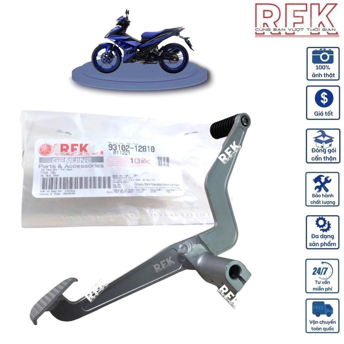 Cần số Ktech Exciter 150 BạcRO 195