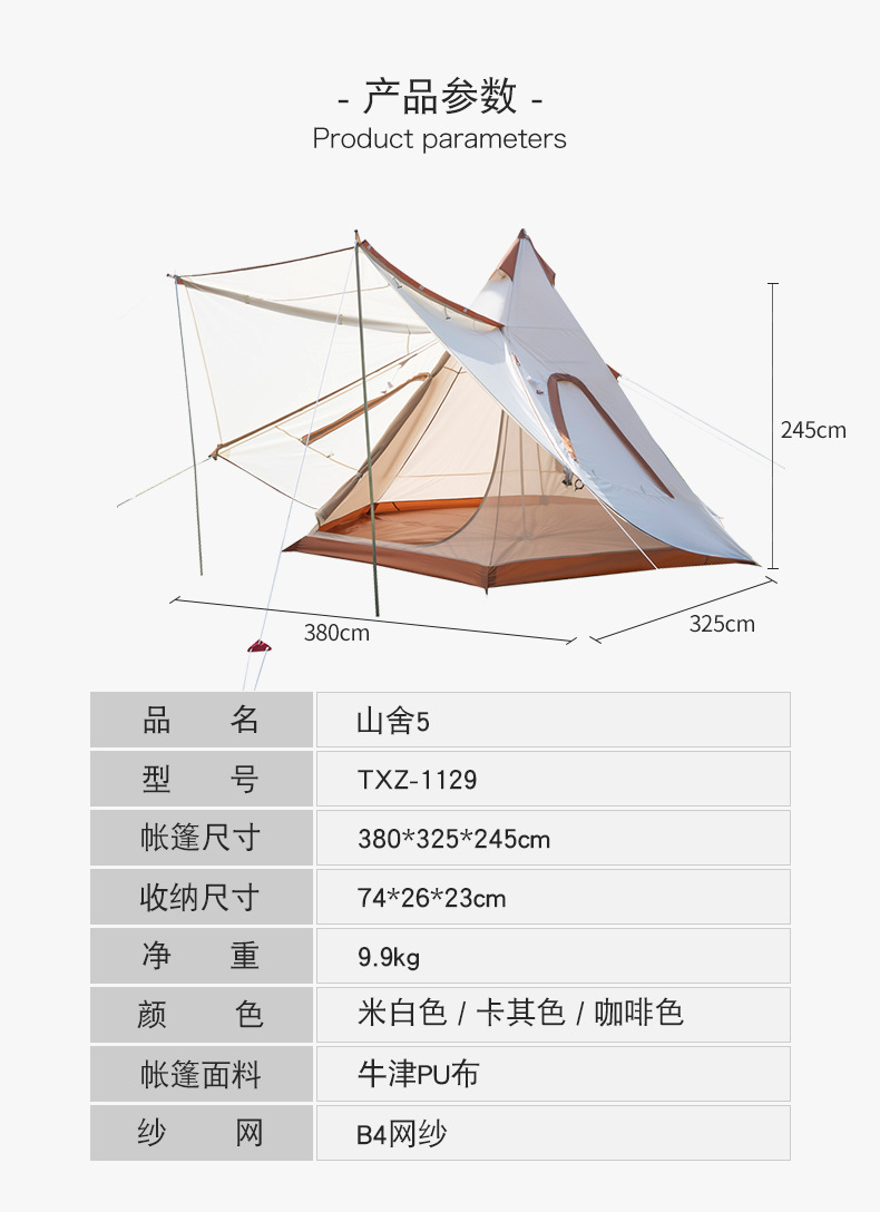 Lều kim tự tháp lều Ấn Độ cắm trại dã ngoại ngoài trời 5-8 người chống tia cực tím, chống mưa nắng không gian rộng (Ảnh + video + hàng có sẵn)