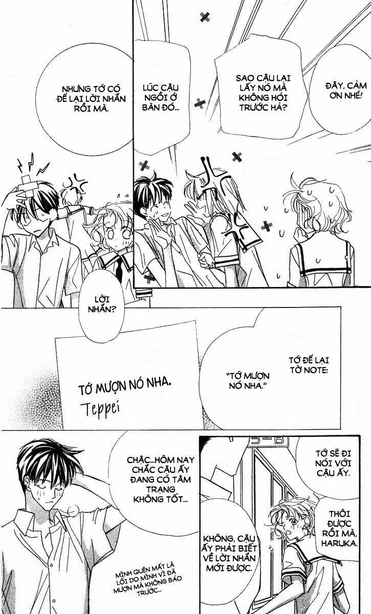 yoru made matenai chapter 25 15