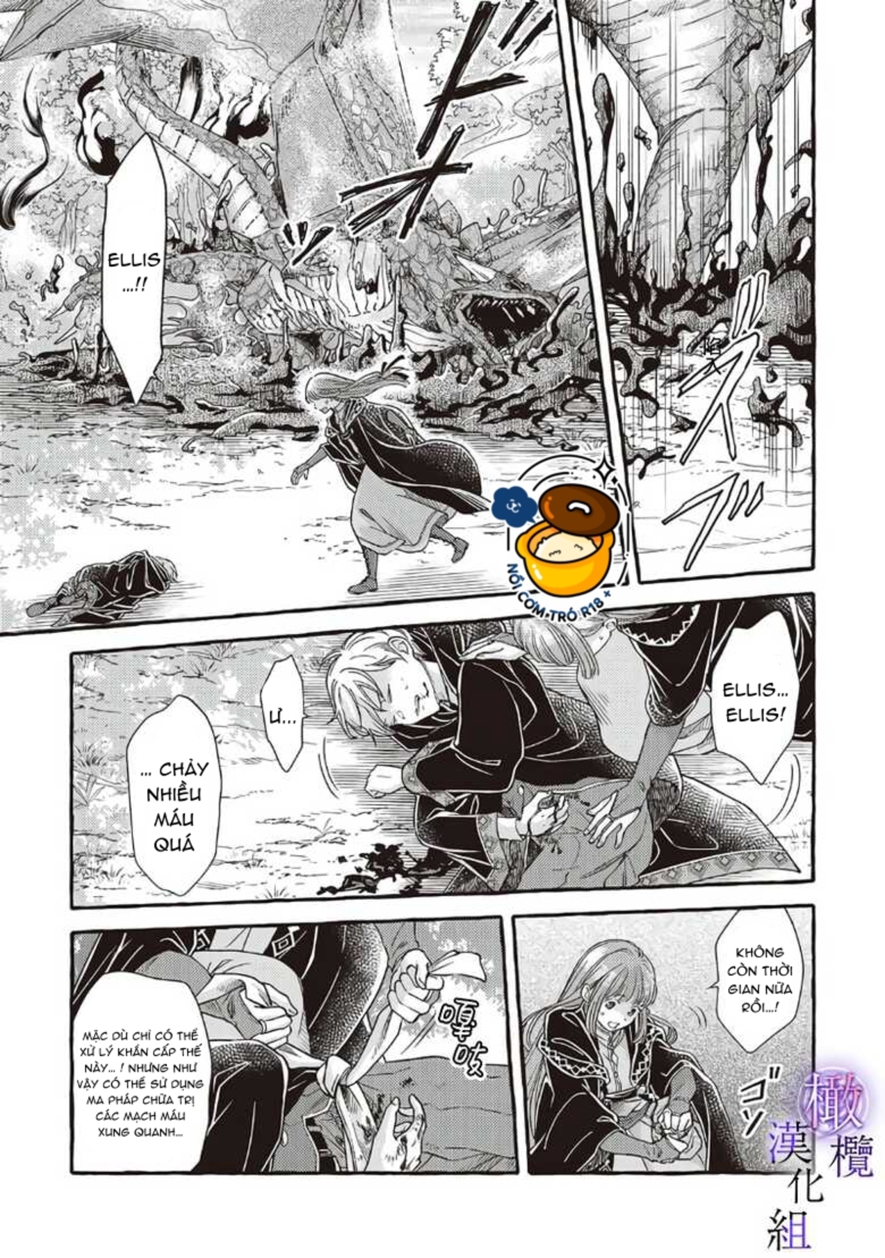 ma pháp sư bệnh kiều chỉ yêu thiếu nữ tượng đá chapter 1.2 11