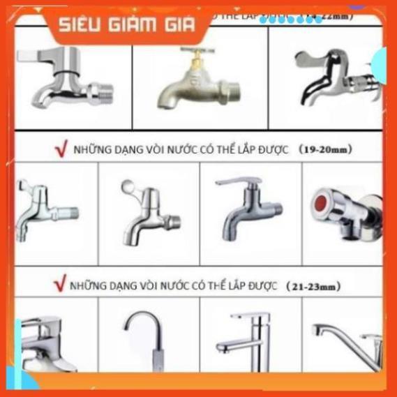 Bộ dây và vòi xịt rửa xe tưới cây tăng áp,vòi xịt rửa,vòi tưới cây 810-2498-1
