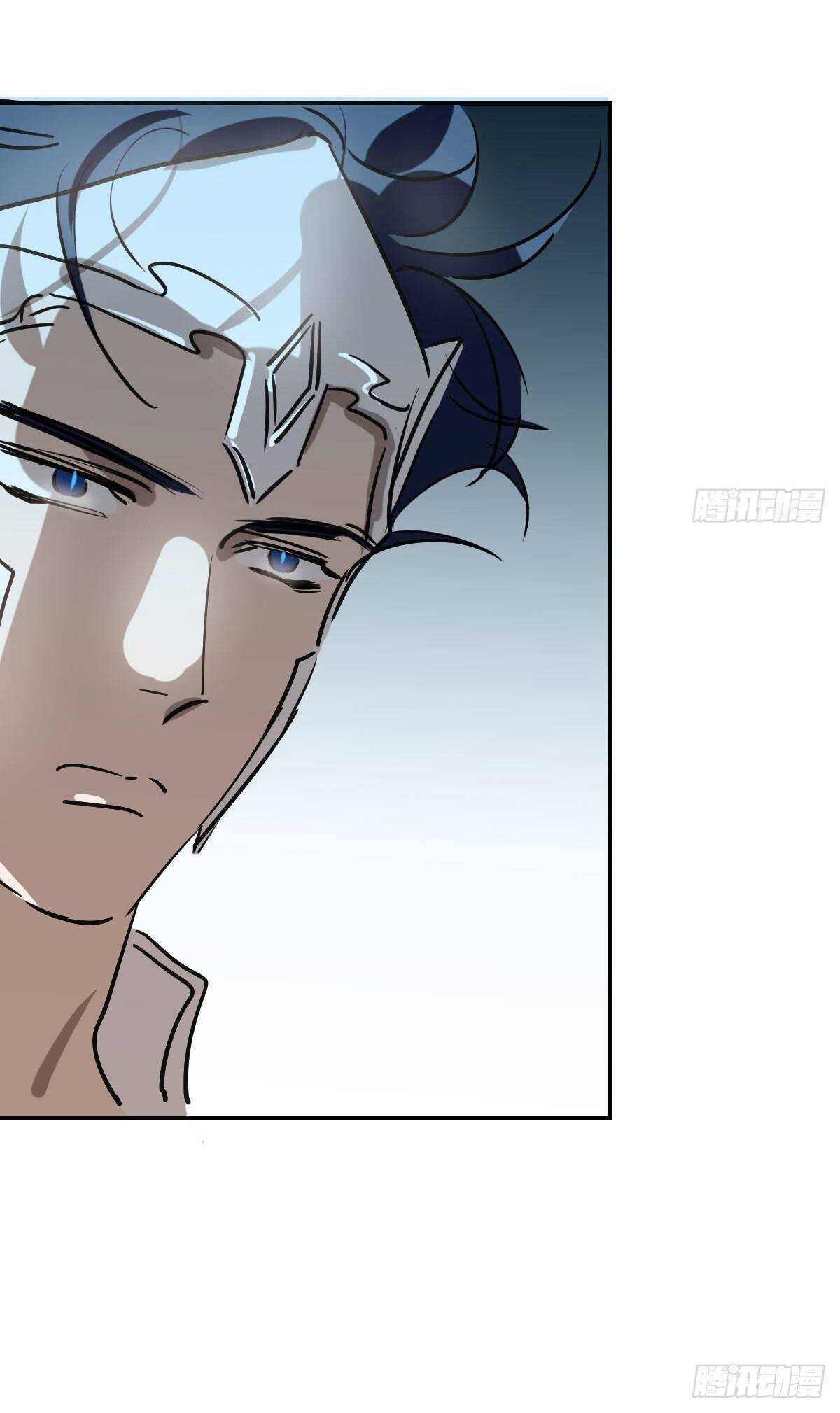 Bắt Lấy Ngao Ngao chapter 93 - Trang 19
