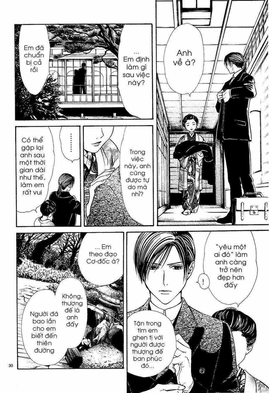 sakura gari chapter 7.1 32