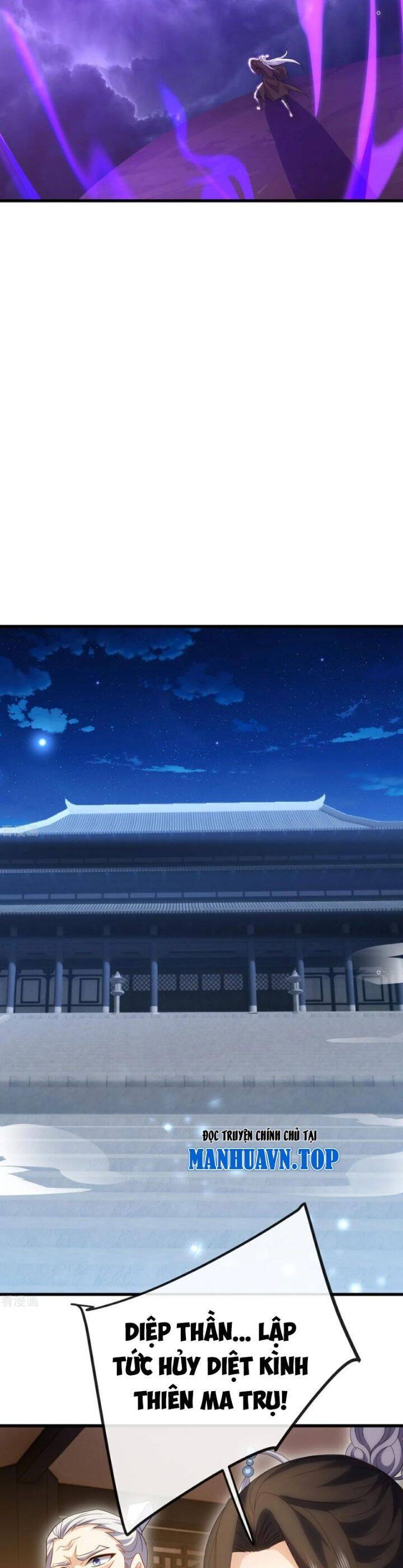 tiên võ đế tôn chapter 694 21