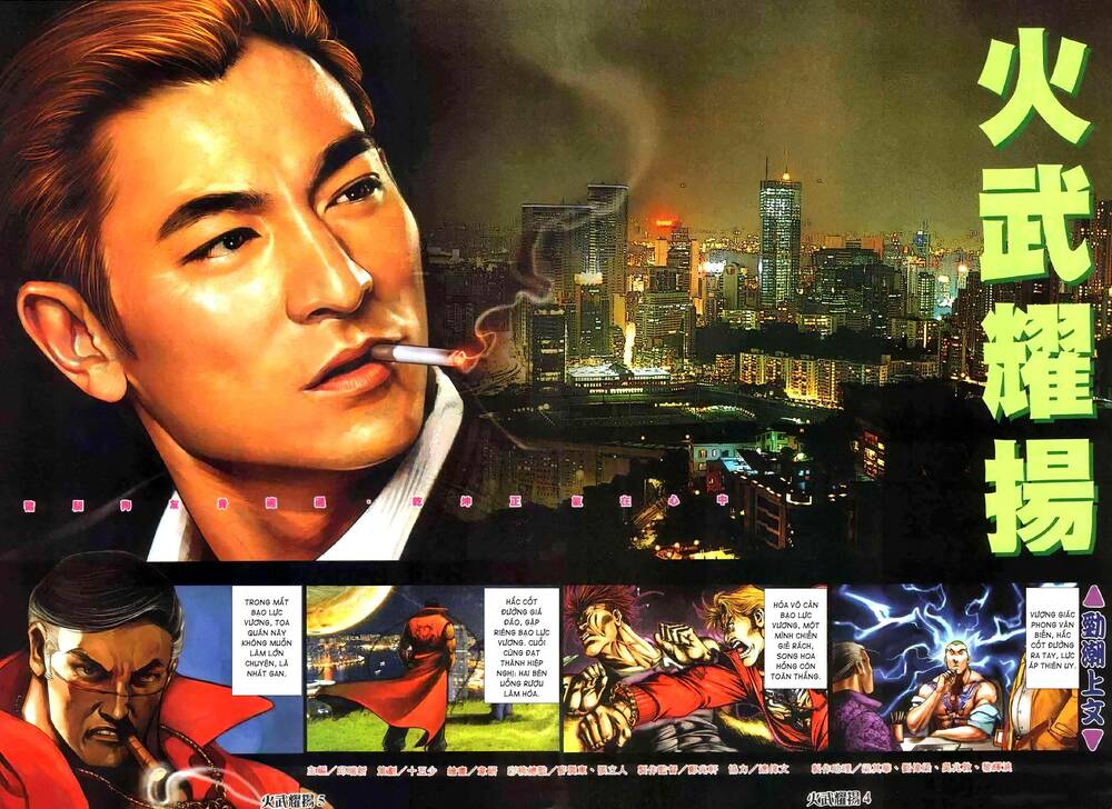 hỏa vũ diệu dương chapter 337 2