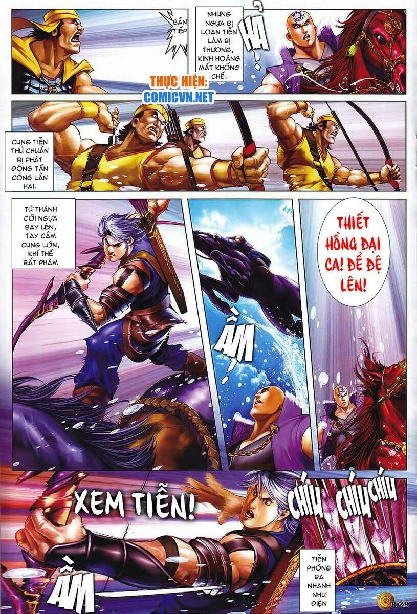 thiên thu nhất đế - tần thủy hoàng chapter 4 23